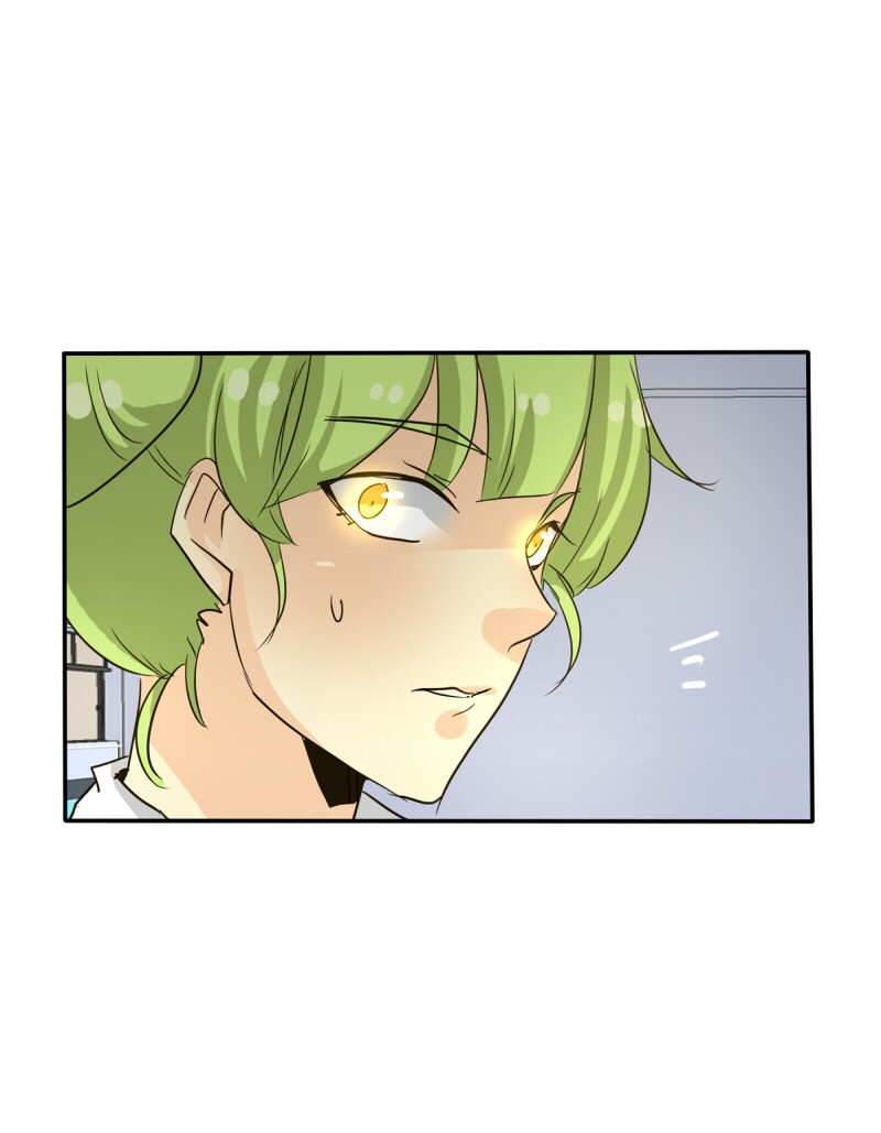 unOrdinary Chapter 114 page 77 - Chapter 114
