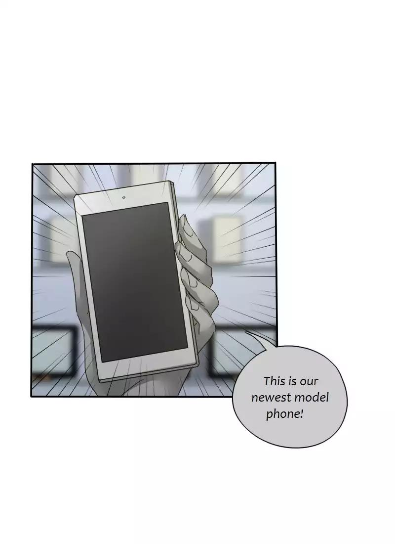 unOrdinary Chapter 117 page 12 - Chapter 117