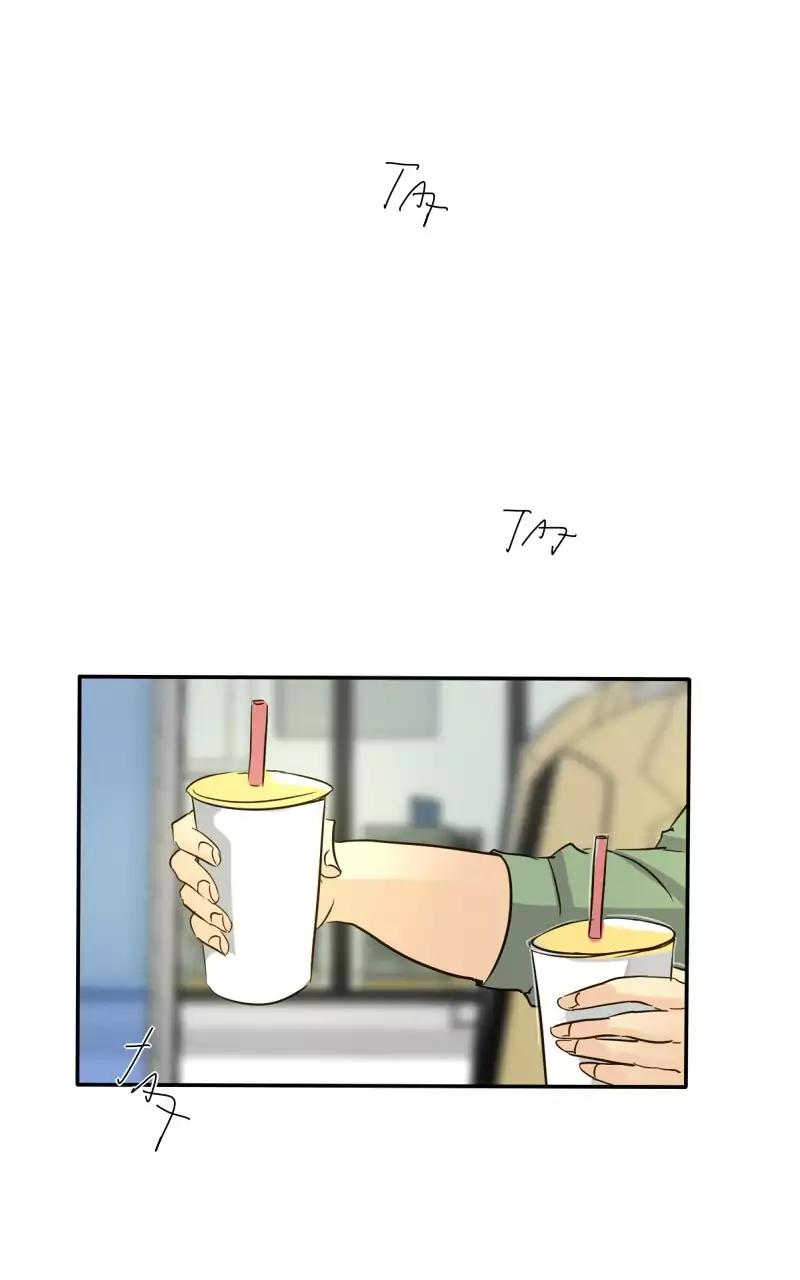 unOrdinary Chapter 117 page 39 - Chapter 117