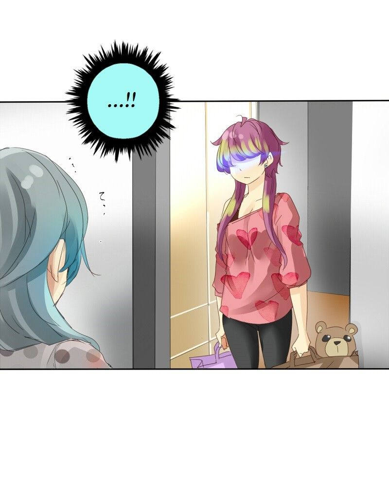unOrdinary Chapter 14 page 7 - Chapter 14