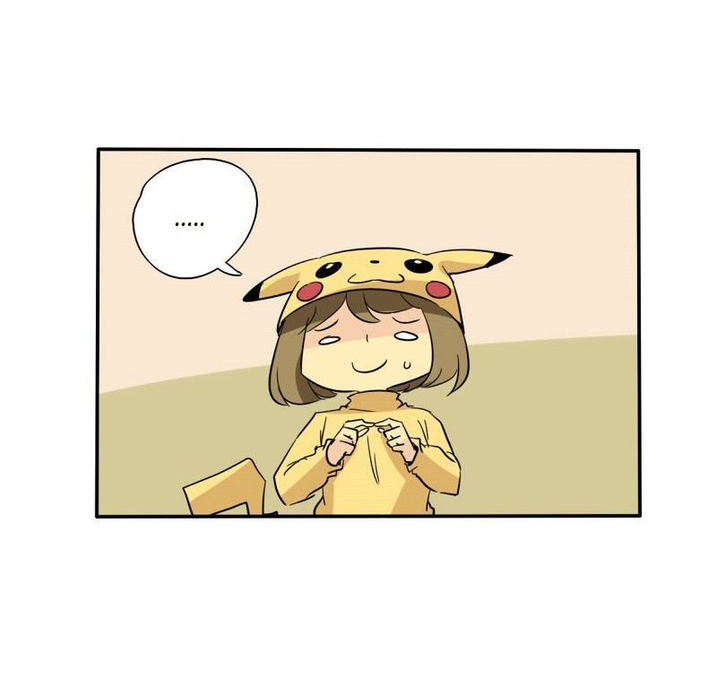 unOrdinary Chapter 158.5 page 4 - Chapter 158.5: Author Bonus
