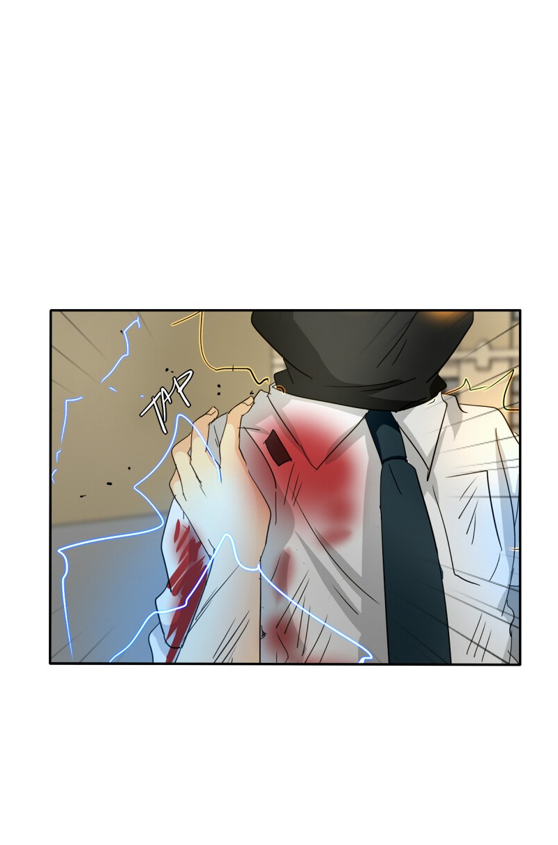 unOrdinary Chapter 158 page 44 - Chapter 158: Episode 155 (Last Episode of Season 1)