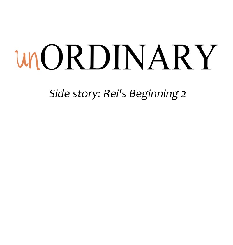 unOrdinary Chapter 160 page 13 - Chapter 160: Side Story - Rei (2)