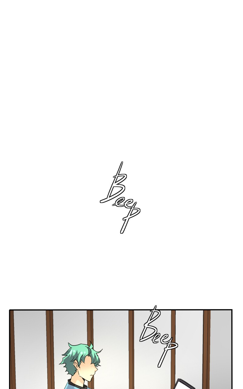 unOrdinary Chapter 160 page 19 - Chapter 160: Side Story - Rei (2)