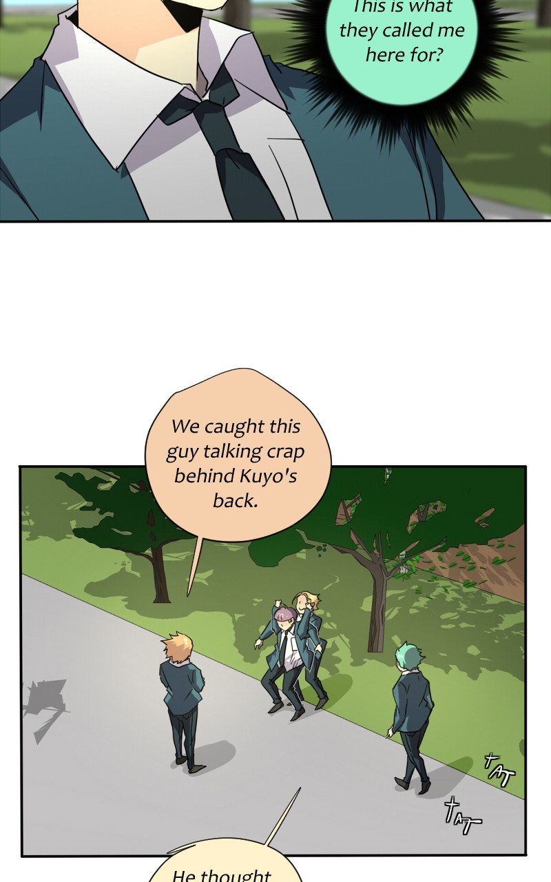 unOrdinary Chapter 160 page 50 - Chapter 160: Side Story - Rei (2)