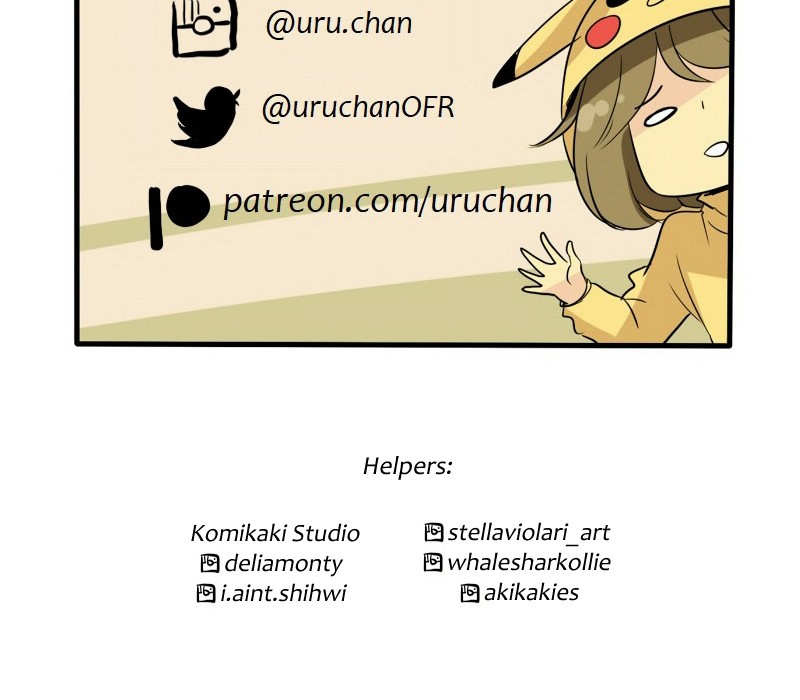 unOrdinary Chapter 160 page 88 - Chapter 160: Side Story - Rei (2)