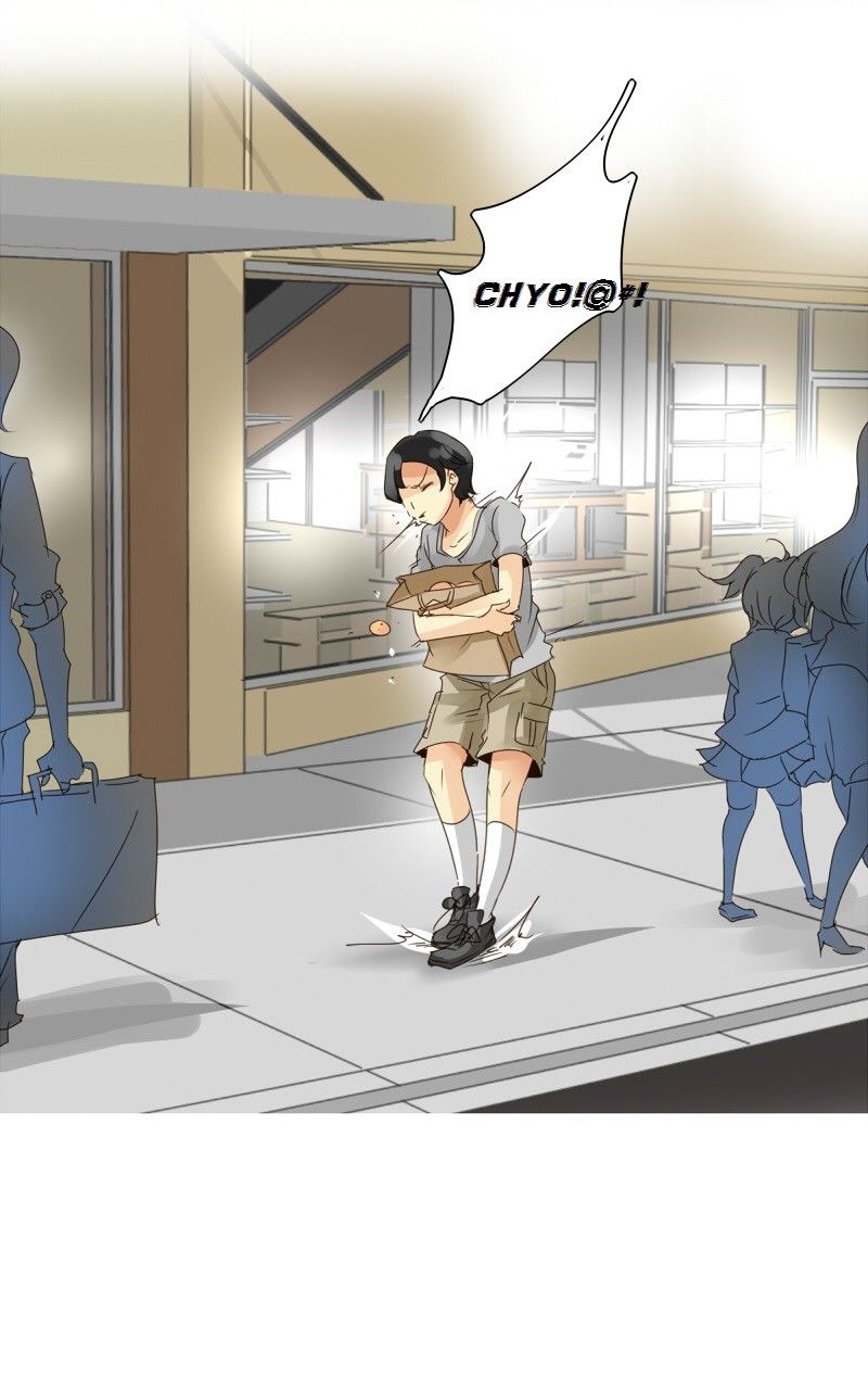 unOrdinary Chapter 18 page 60 - Chapter 18