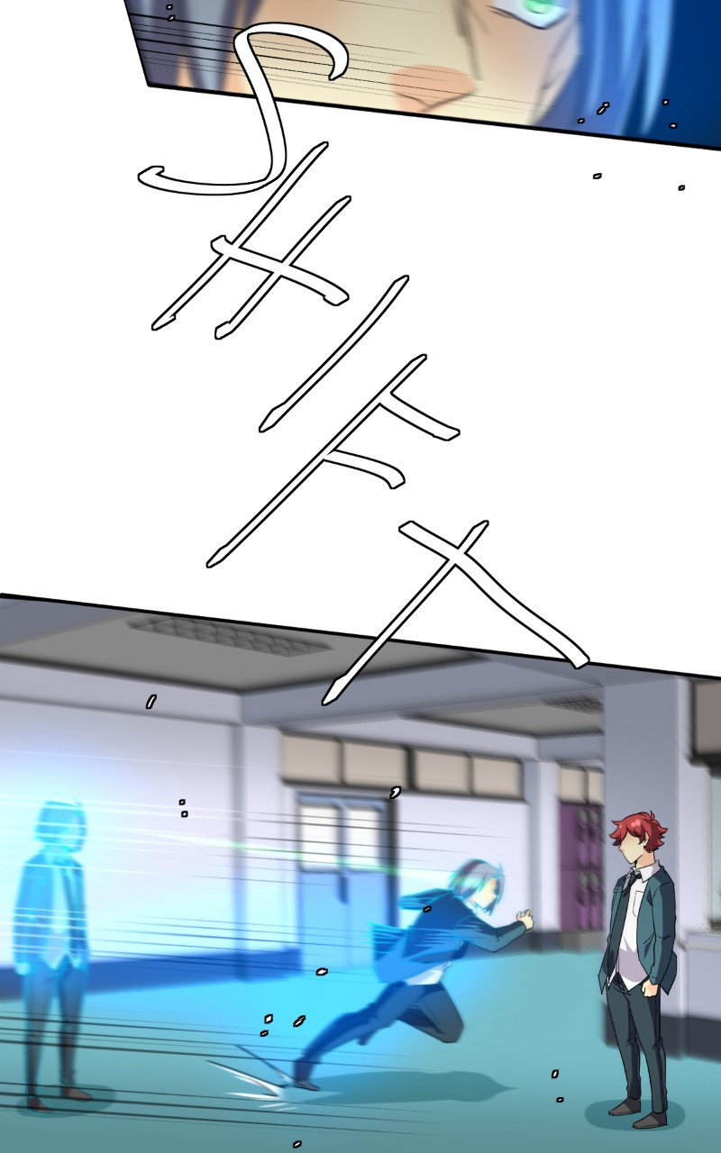 unOrdinary Chapter 201 page 14 - Chapter 201: Episode 195