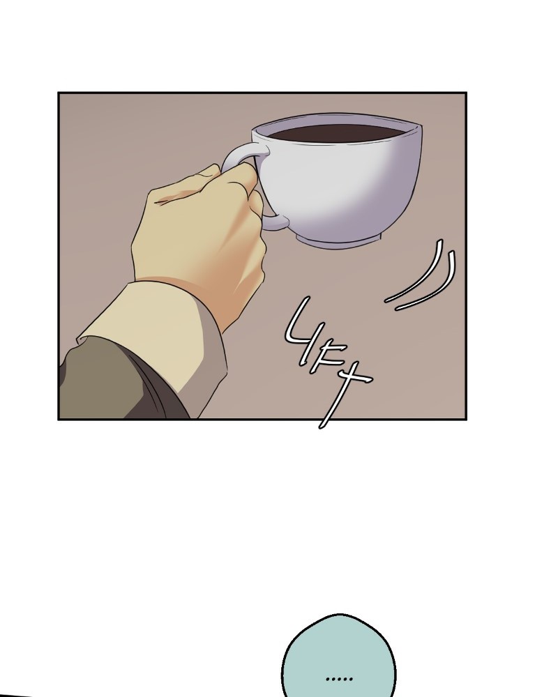 unOrdinary Chapter 206 page 6 - Chapter 206: Episode 200