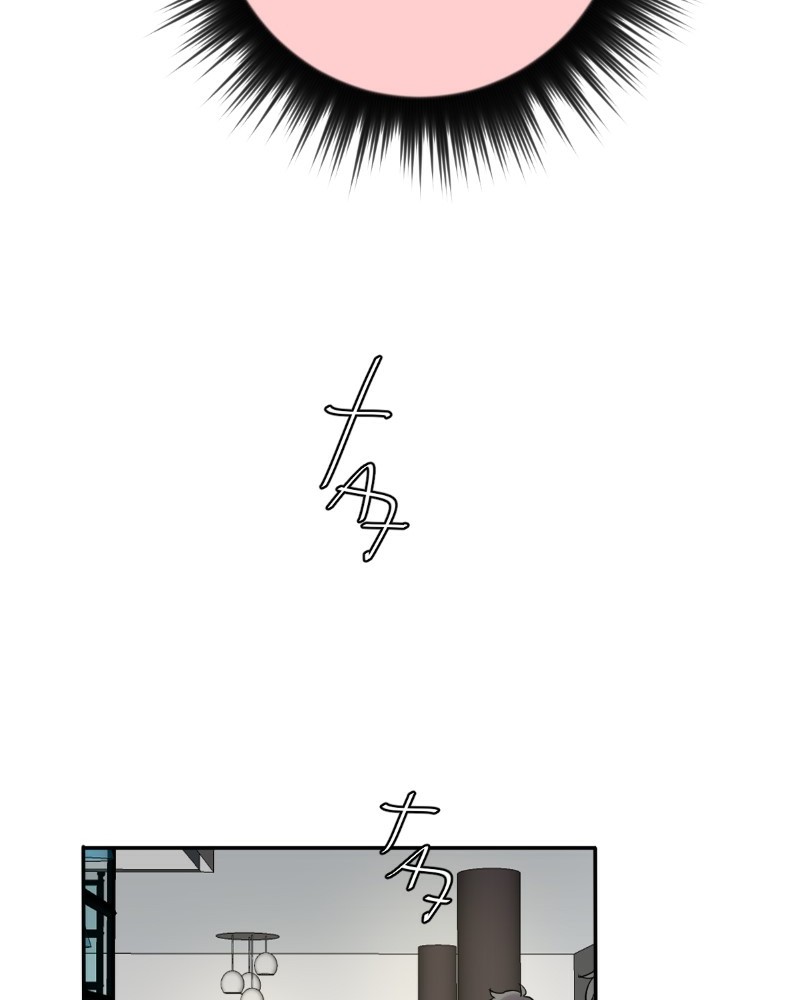 unOrdinary Chapter 209 page 75 - Chapter 209: Episode 203