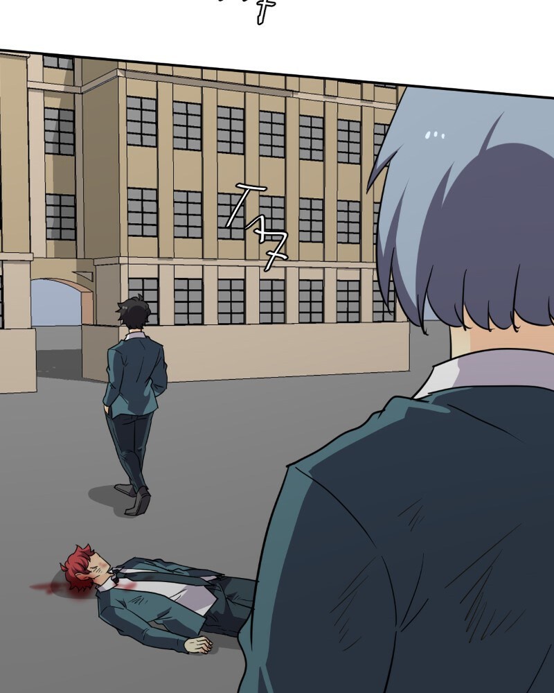 unOrdinary Chapter 213 page 114 - Chapter 213: Episode 207