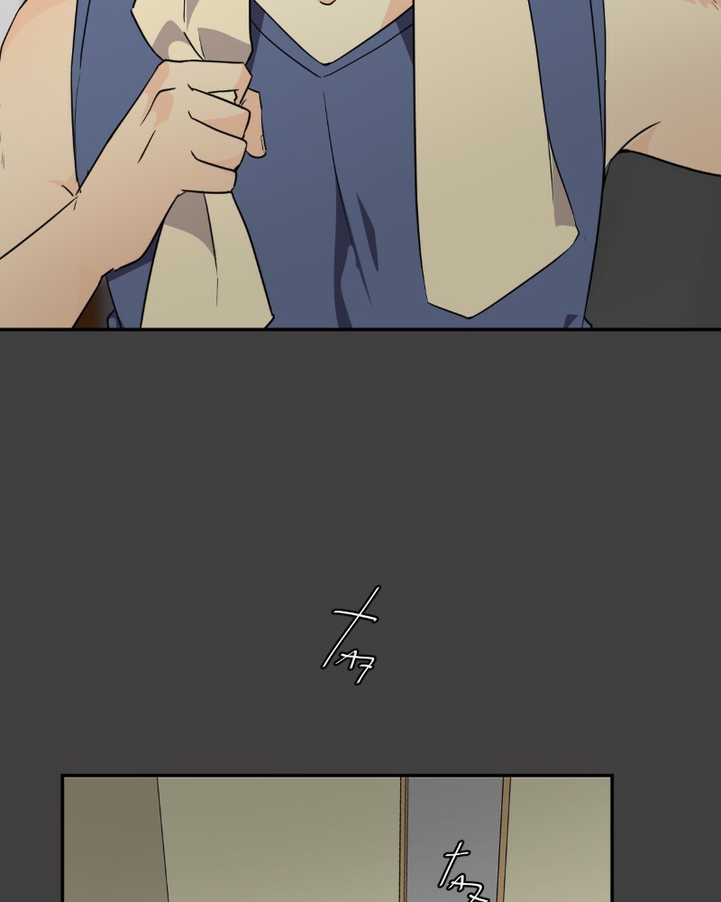 unOrdinary Chapter 214 page 76 - Chapter 214: Episode 208