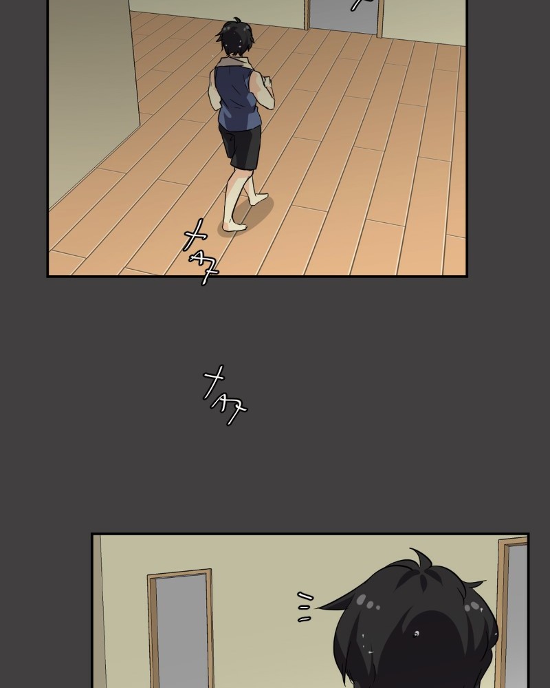 unOrdinary Chapter 214 page 77 - Chapter 214: Episode 208