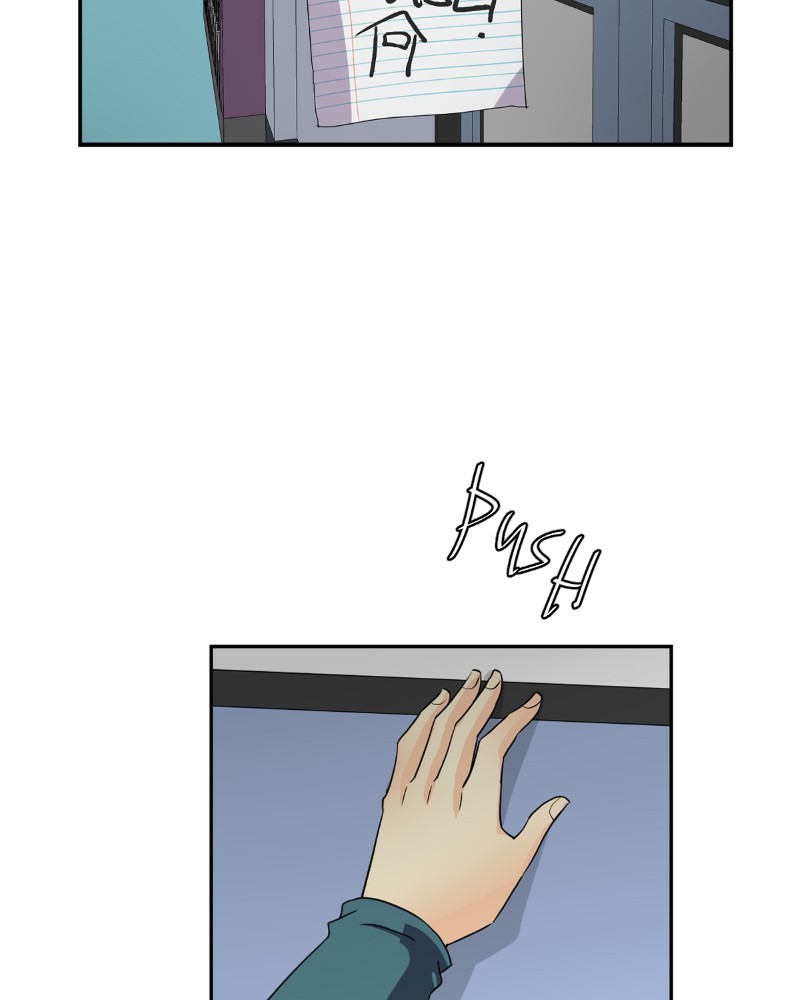 unOrdinary Chapter 215 page 3 - Chapter 215: Episode 209