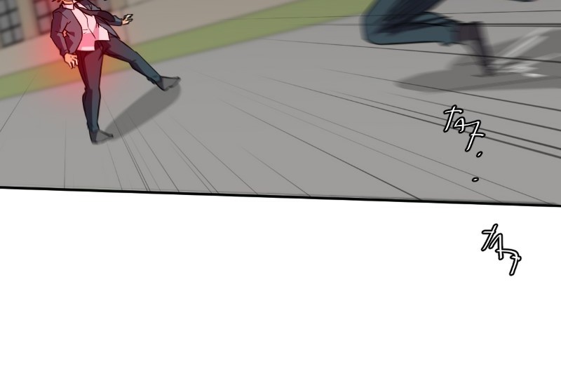 unOrdinary Chapter 217 page 153 - Chapter 217: Episode 211