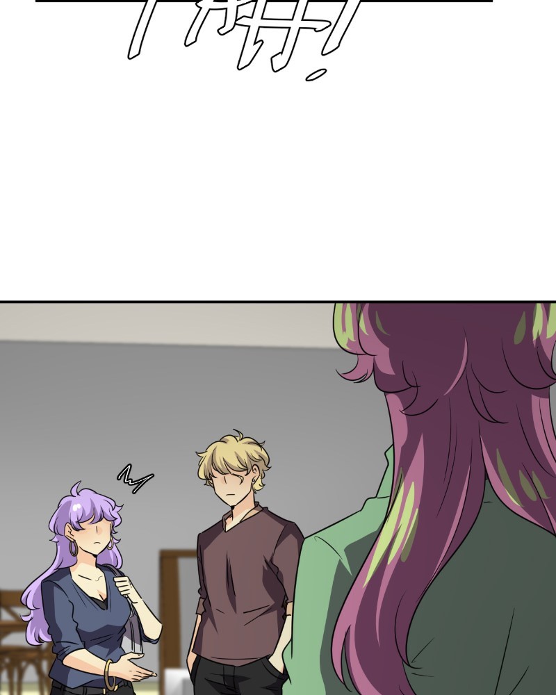 unOrdinary Chapter 219 page 69 - Chapter 219: Episode 213