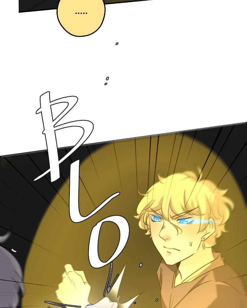 unOrdinary Chapter 221 page 31 - Chapter 221: Episode 215