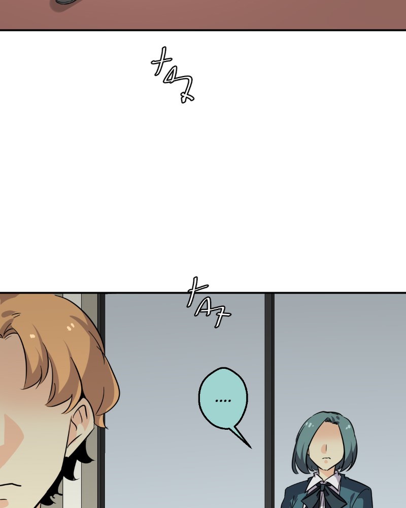unOrdinary Chapter 226 page 92 - Chapter 226: Episode 220