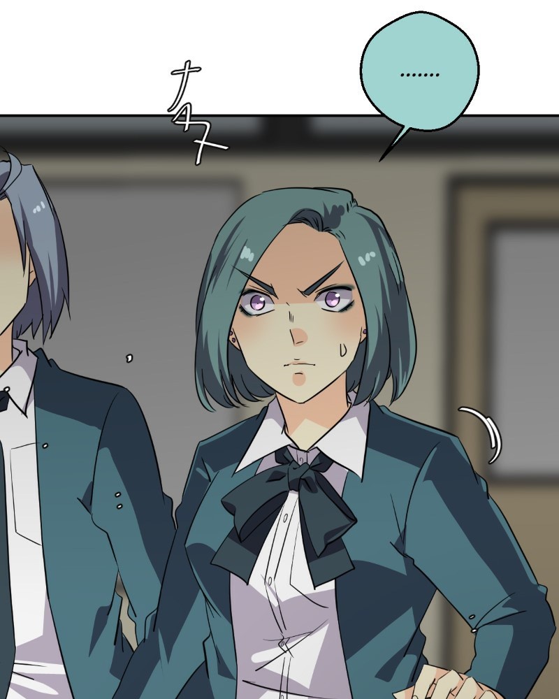 unOrdinary Chapter 227 page 64 - Chapter 227: Episode 221