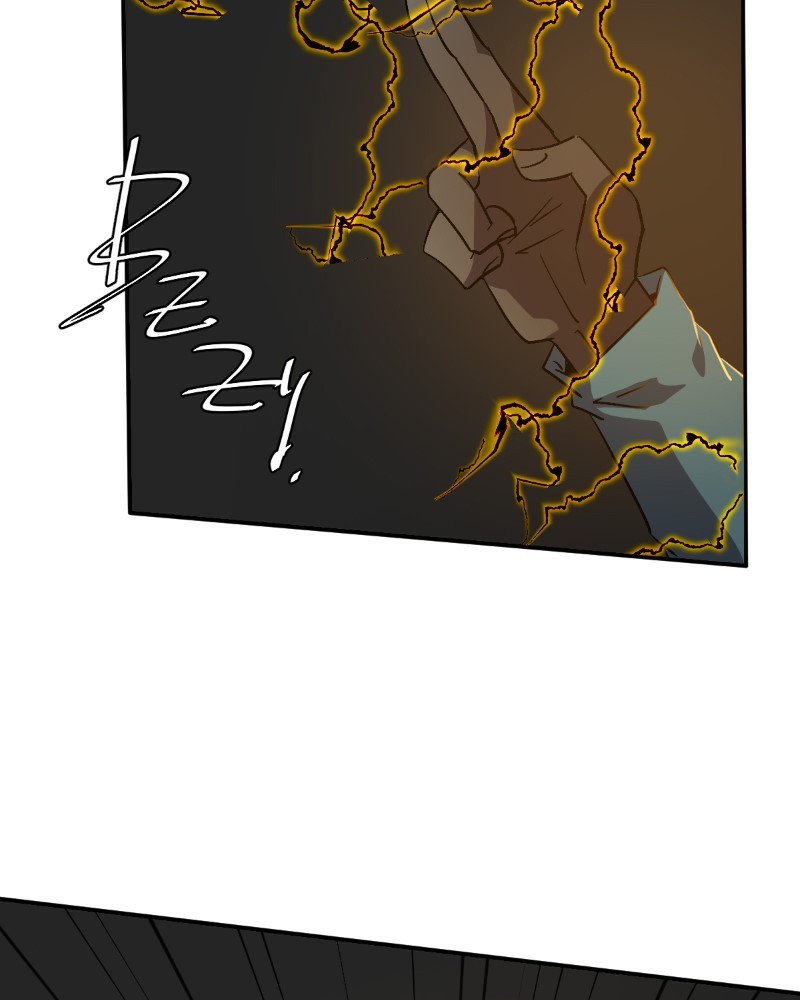 unOrdinary Chapter 228 page 76 - Chapter 228: Episode 222