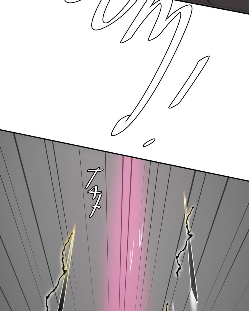 unOrdinary Chapter 229 page 159 - Chapter 229: Episode 223