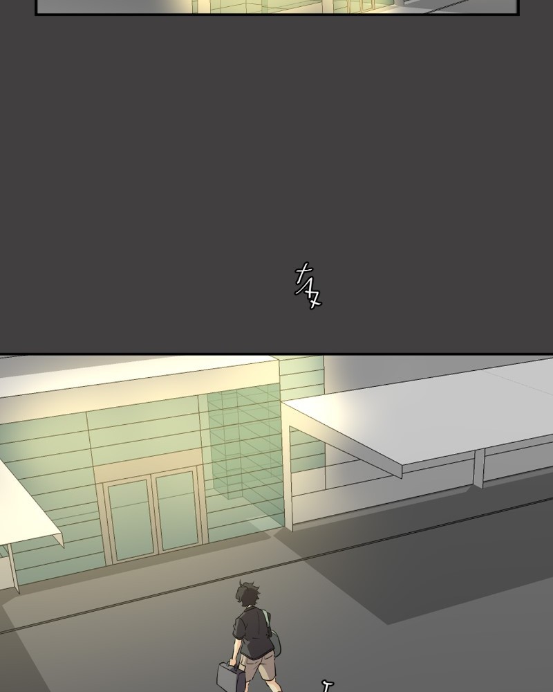 unOrdinary Chapter 231 page 128 - Chapter 231: Episode 225