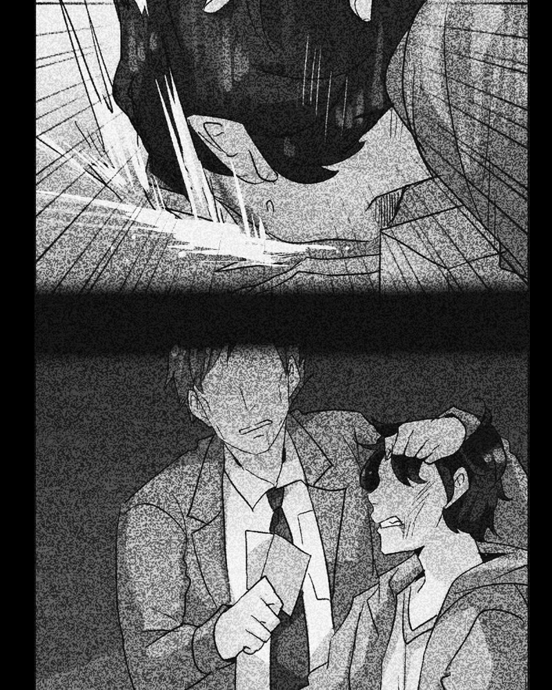 unOrdinary Chapter 232 page 6 - Chapter 232: Episode 226
