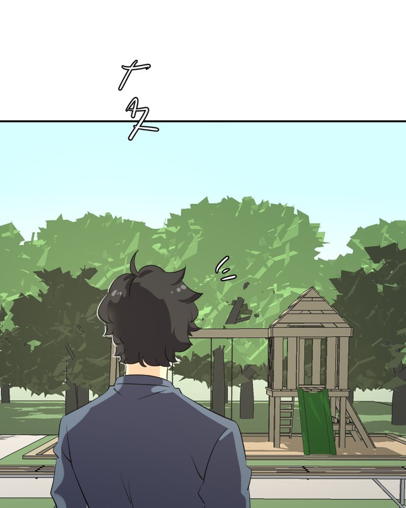 unOrdinary Chapter 235 page 157 - Chapter 235: Episode 229