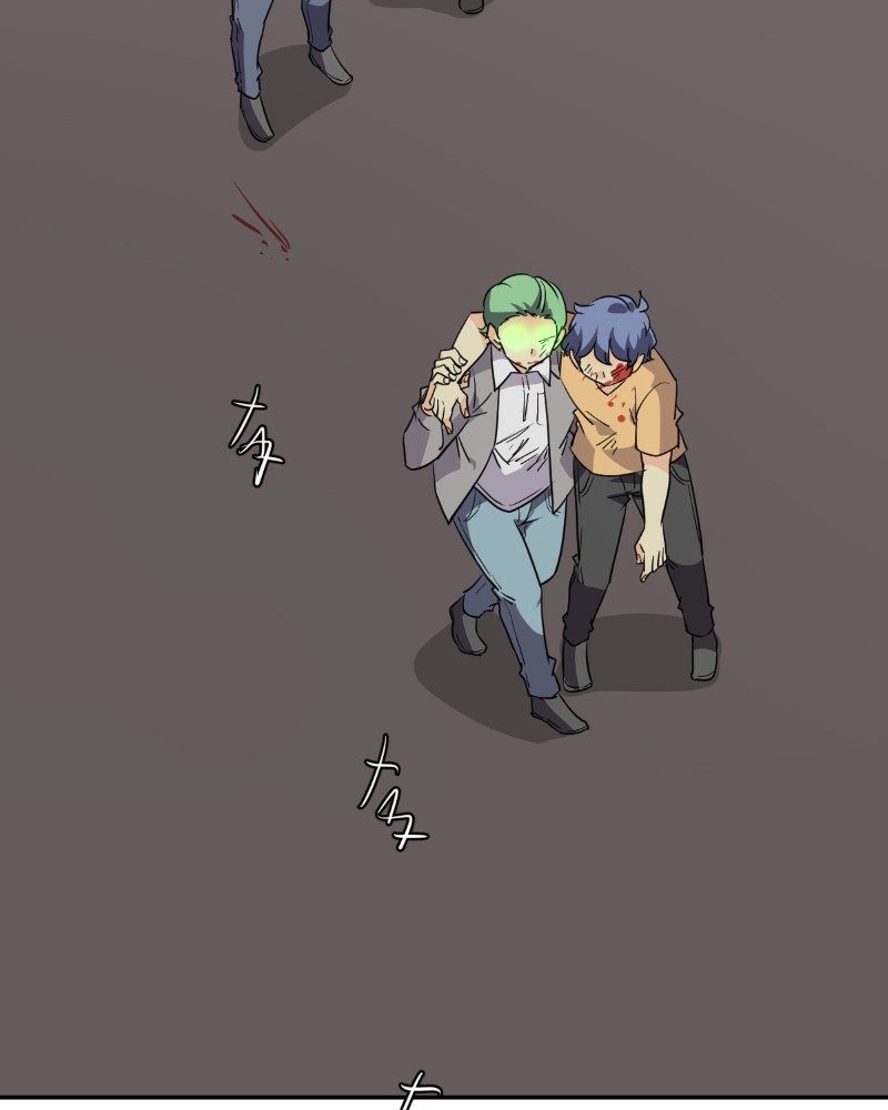 unOrdinary Chapter 239 page 2 - Chapter 239: Episode 233