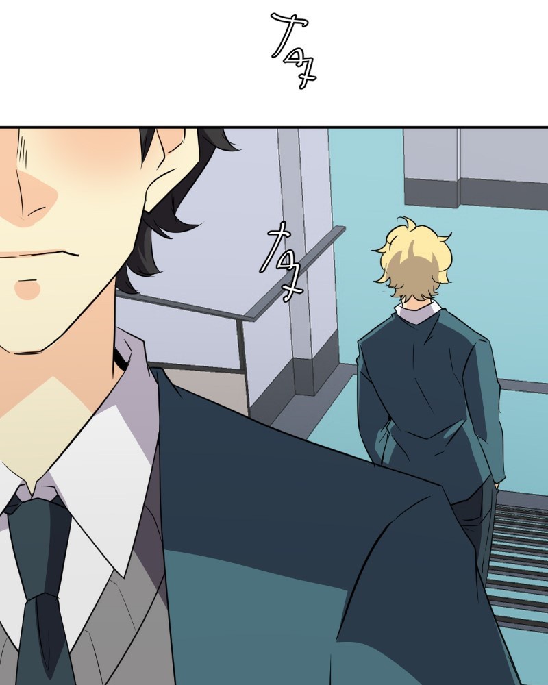 unOrdinary Chapter 240 page 140 - Chapter 240: Episode 234 (Mid-Season Finale)
