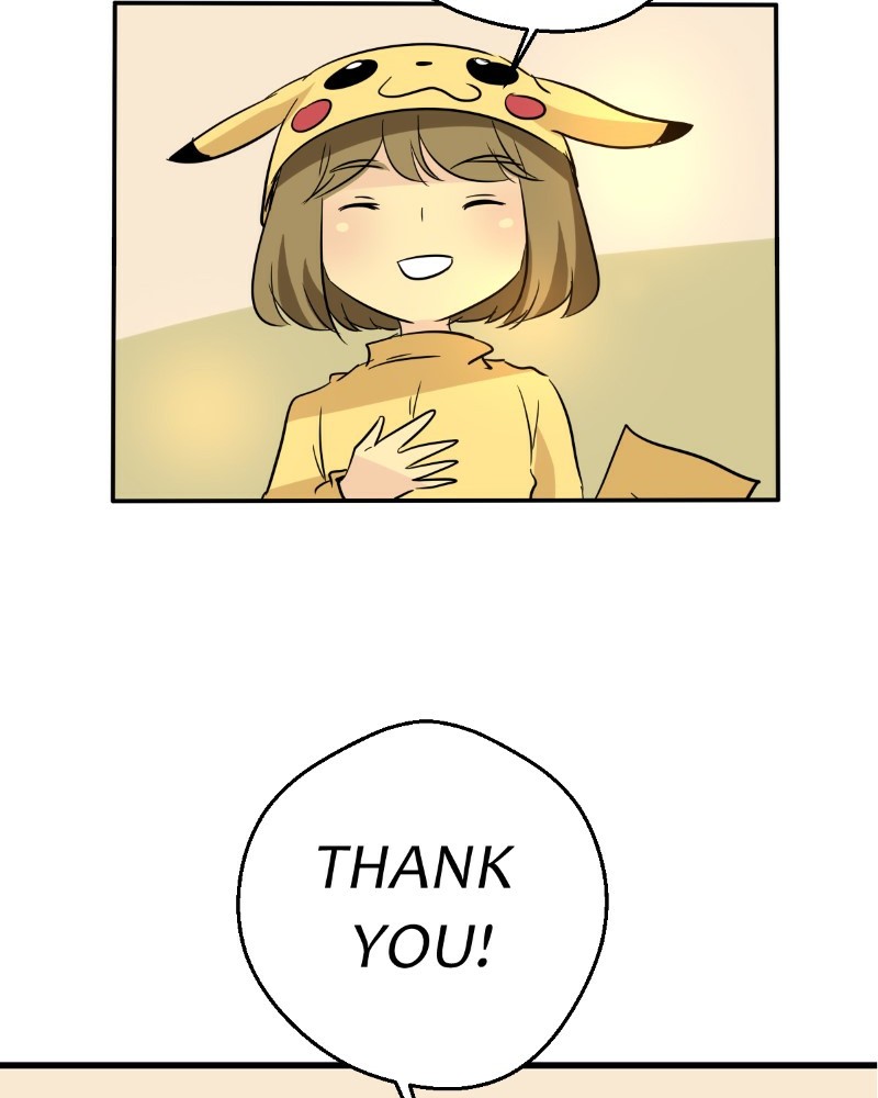 unOrdinary Chapter 241 page 24 - Chapter 241: Message from uru-chan