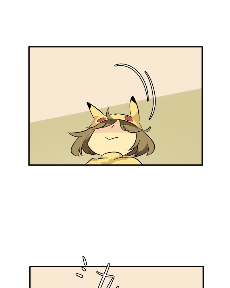 unOrdinary Chapter 241 page 3 - Chapter 241: Message from uru-chan