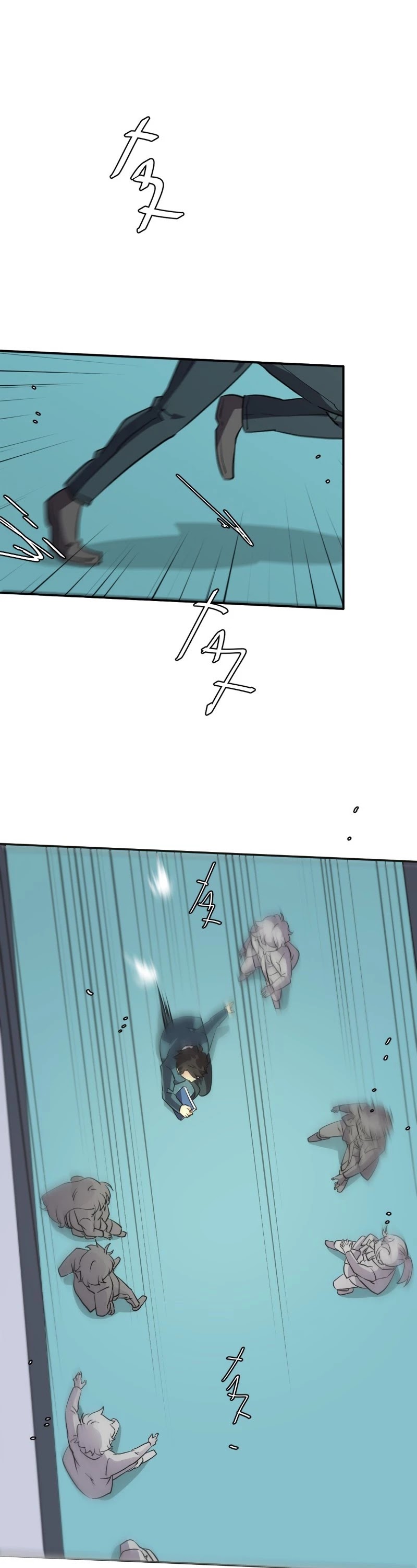 unOrdinary Chapter 247 page 14 - Chapter 247: Episode 239