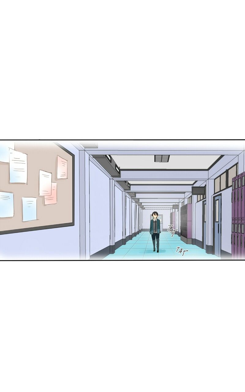 unOrdinary Chapter 25 page 17 - Chapter 25