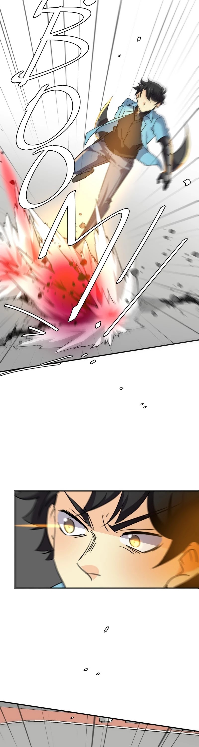unOrdinary Chapter 259 page 33 - Chapter 259: Episode 251