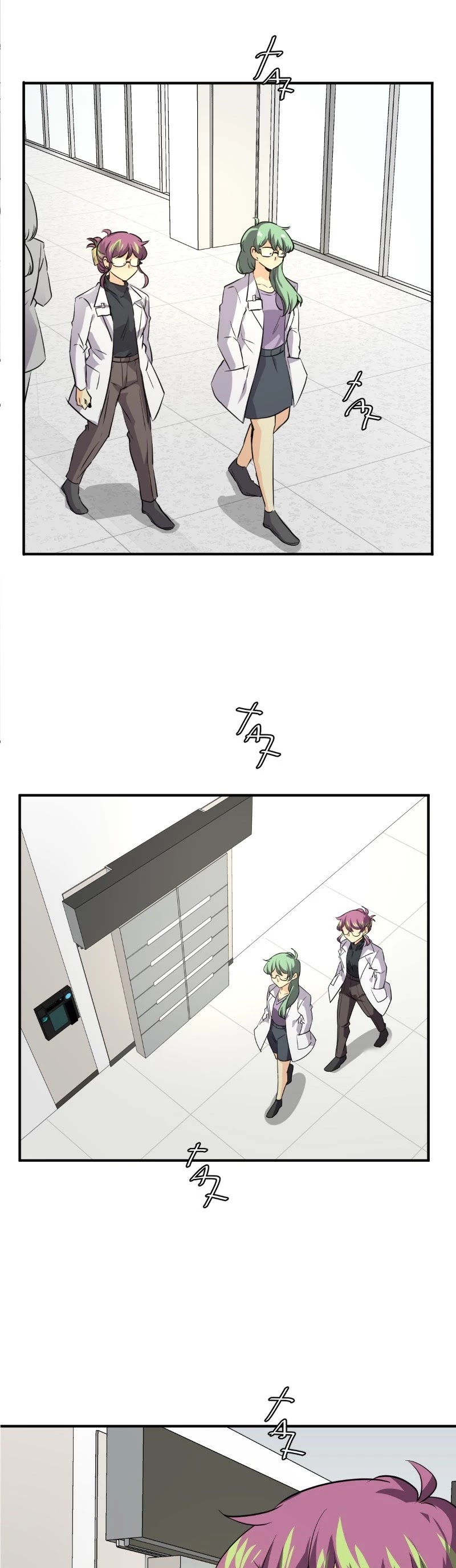unOrdinary Chapter 263 page 15 - Chapter 263: Episode 255