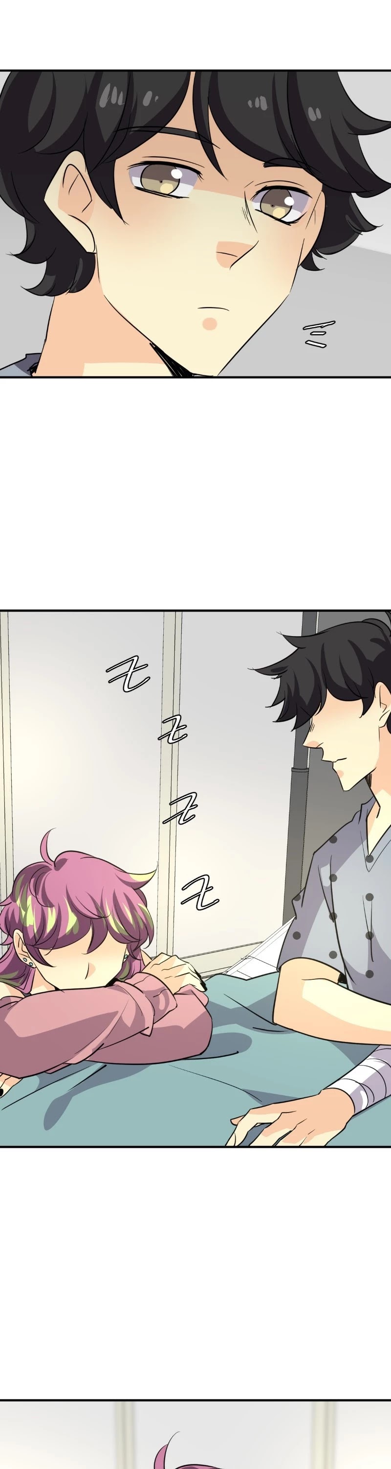 unOrdinary Chapter 272 page 76 - Chapter 272: Episode 264