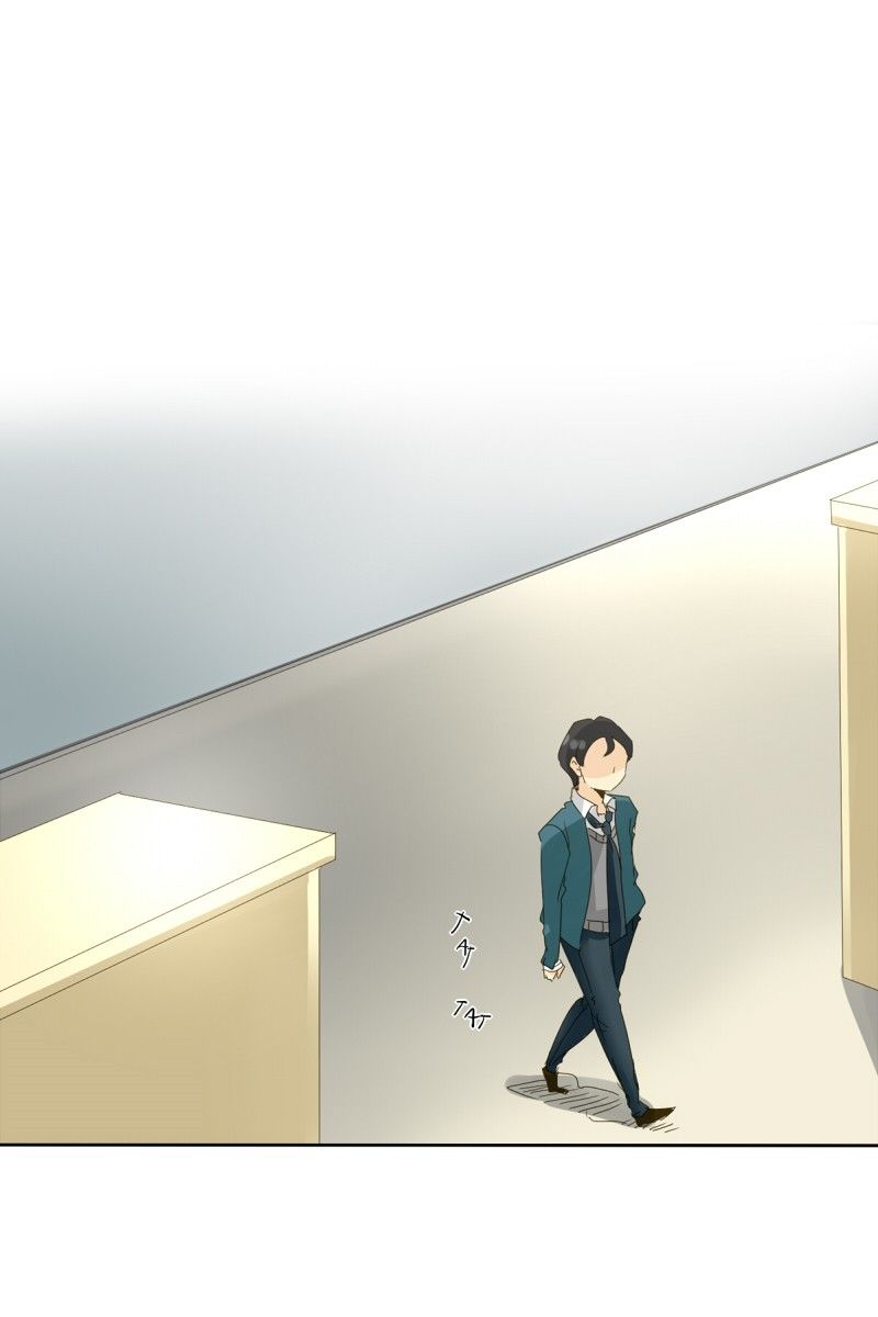 unOrdinary Chapter 29 page 83 - Chapter 29
