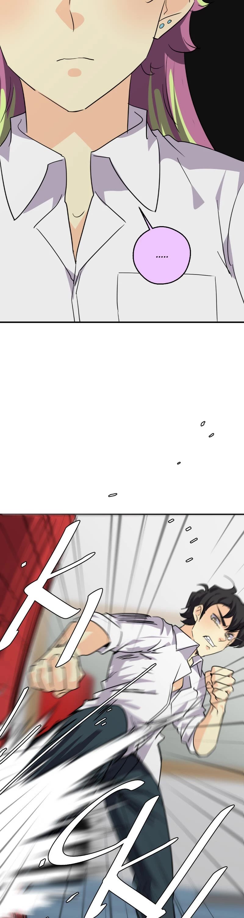 unOrdinary Chapter 292 page 43 - Chapter 292: Episode 284