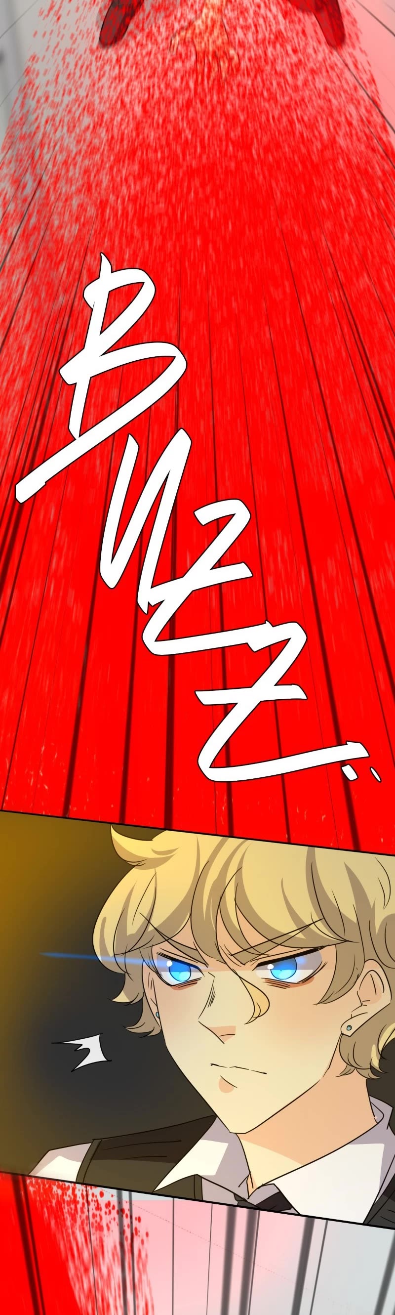 unOrdinary Chapter 304 page 15 - Chapter 304: Episode 296