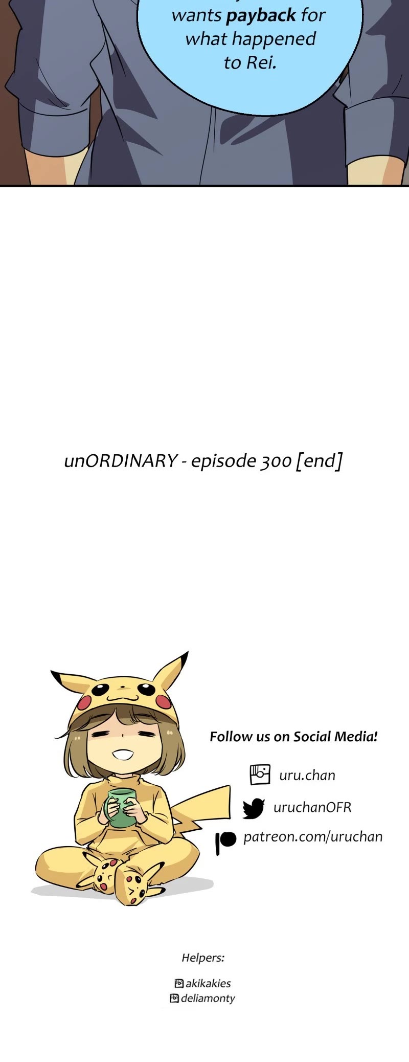 unOrdinary Chapter 308 page 52 - Chapter 308: Episode 300