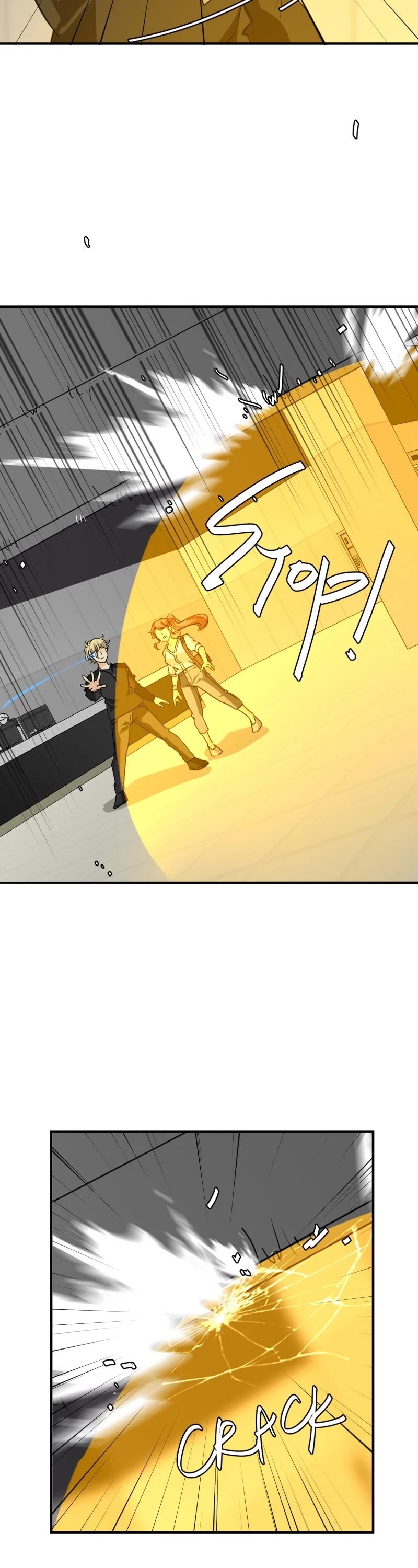 unOrdinary Chapter 320 page 26 - Chapter 320: Episode 312