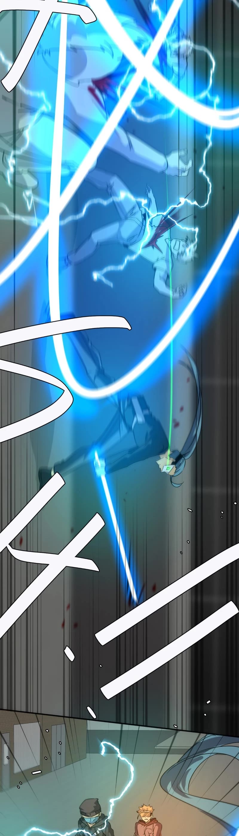 unOrdinary Chapter 326 page 20 - Chapter 326: Episode 318