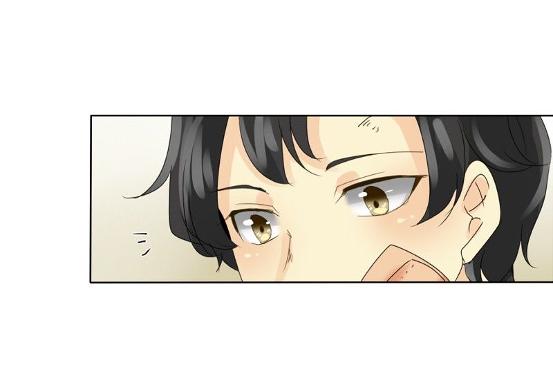 unOrdinary Chapter 35 page 35 - Chapter 35