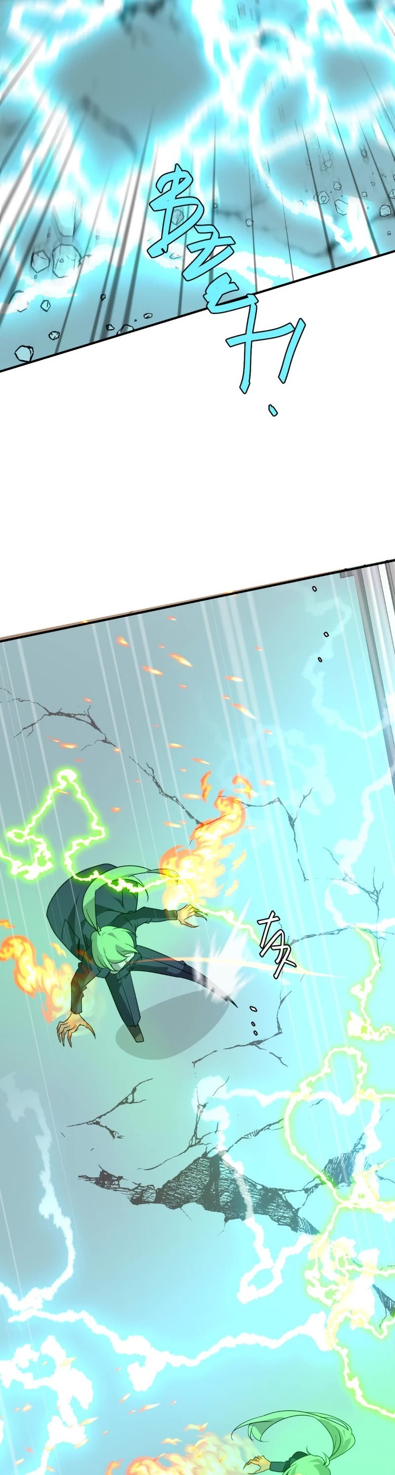unOrdinary Chapter 351 page 64 - Chapter 351: Episode 343