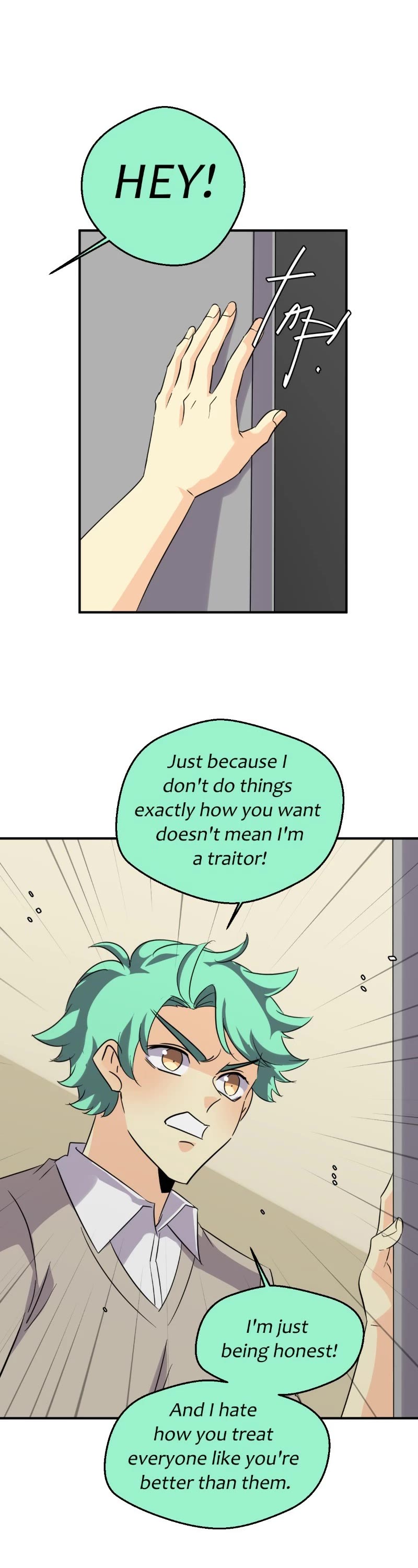 unOrdinary Chapter 356 page 18 - Chapter 356: Side Story - Rei (3)