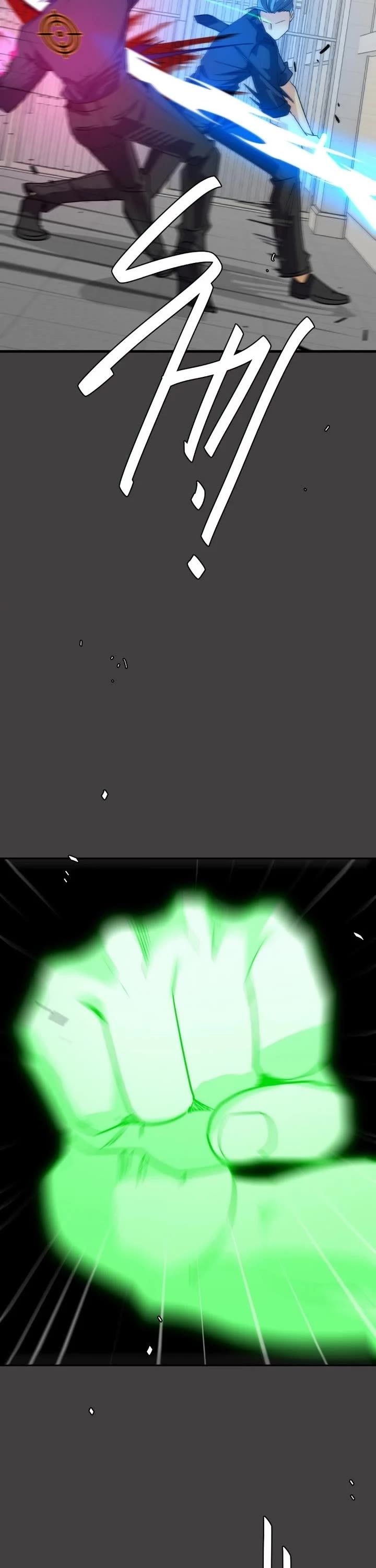 unOrdinary Chapter 372 page 16 - Chapter 372: Episode 358