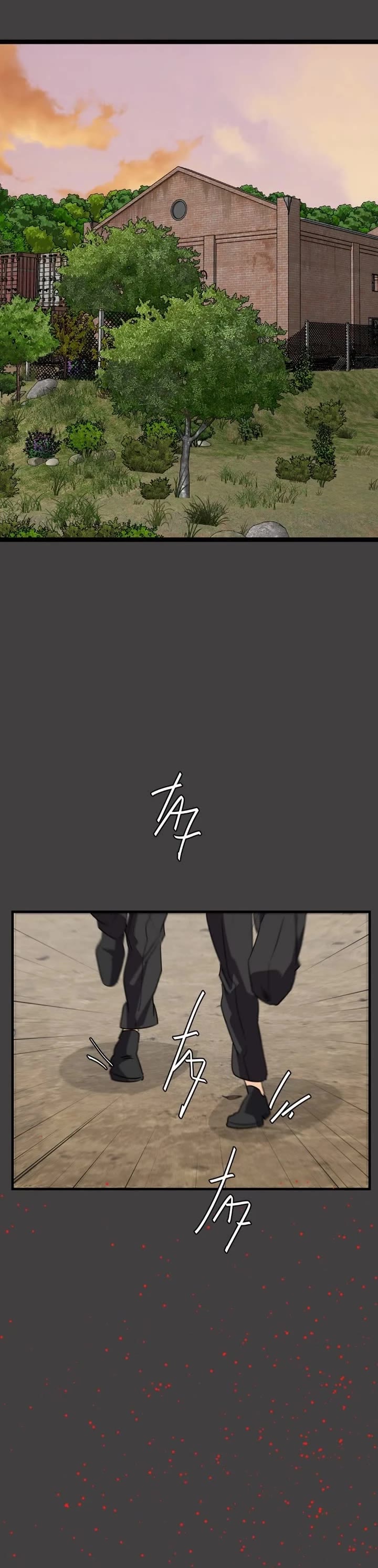 unOrdinary Chapter 401 page 34 - Chapter 401: Episode 387