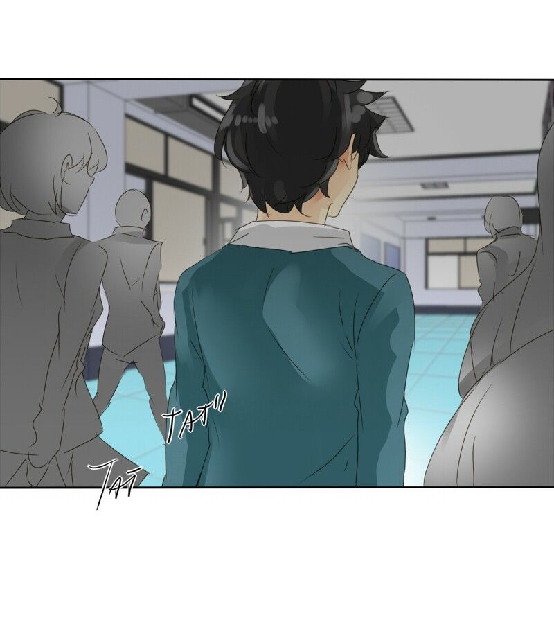 unOrdinary Chapter 42 page 69 - Chapter 42