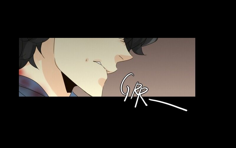 unOrdinary Chapter 44 page 27 - Chapter 44